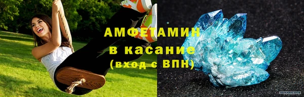 а пвп мука Армянск